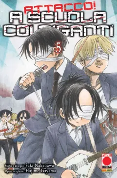 Volume cover